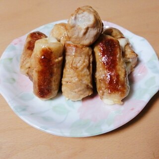 肉巻きチーズちくわ